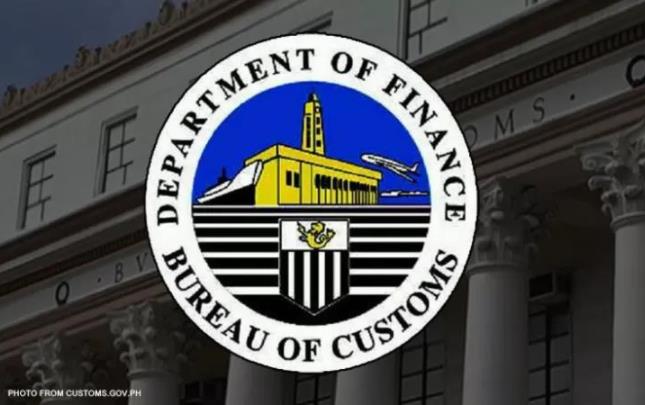 菲律賓海關(guan) 拍賣、沒收586個(ge) 集裝箱的貨物，滯留超30天視為(wei) 棄貨-华体汇体育中心物流