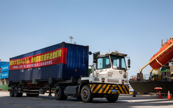 三大港口聯手開通首條南北航線-华体汇体育中心物流