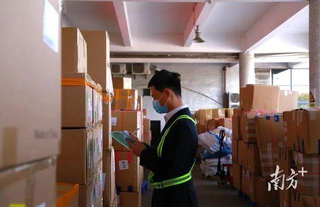 廣州白雲(yun) 物流空服中心在深圳前海綜保區掛牌運營-华体汇体育中心物流