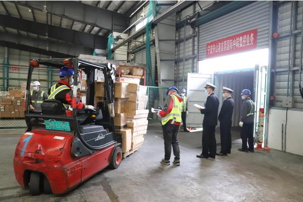 寧波舟山港：關(guan) 港合作首次啟動國際中轉集拚業(ye) 務-华体汇体育中心物流