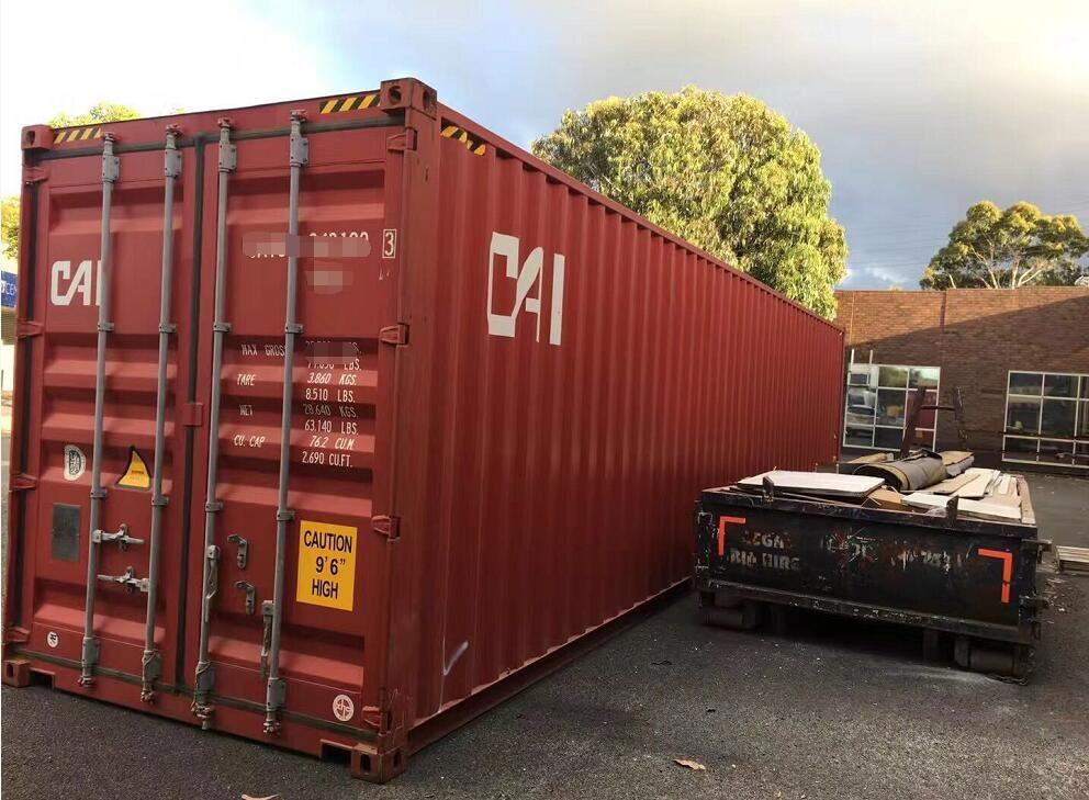 什麽(me) 是FCL整櫃海運-华体汇体育中心物流