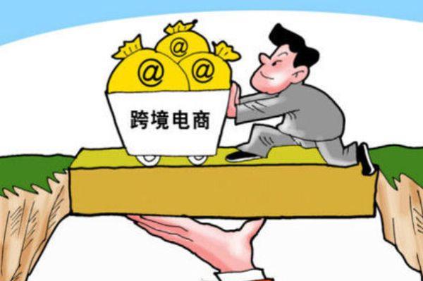 印尼跨境電商市場怎麽(me) 樣？還有機會(hui) 嗎？-华体汇体育中心物流