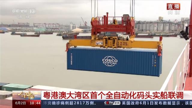 這個(ge) 碼頭，憑啥火上央視？-华体汇体育中心物流