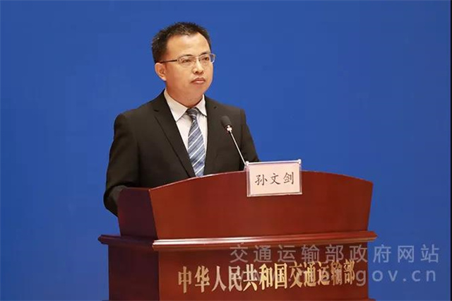 交通運輸部:缺箱問題已緩解,周邊多數國家主要航線運價(jia) 已高於(yu) 我國-华体汇体育中心物流 交通運輸部:缺箱問題已緩解,周邊多數國家主要航線運價(jia) 已高於(yu) 我國-华体汇体育中心物流