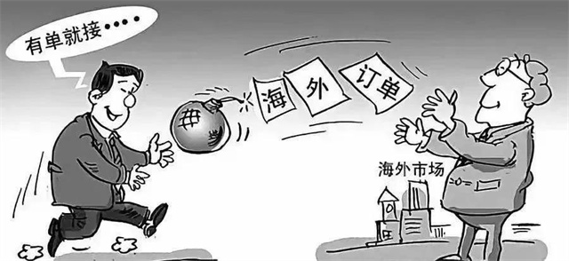 勾結代理無單放貨，謹防這些騙術，財貨兩(liang) 空！-华体汇体育中心物流