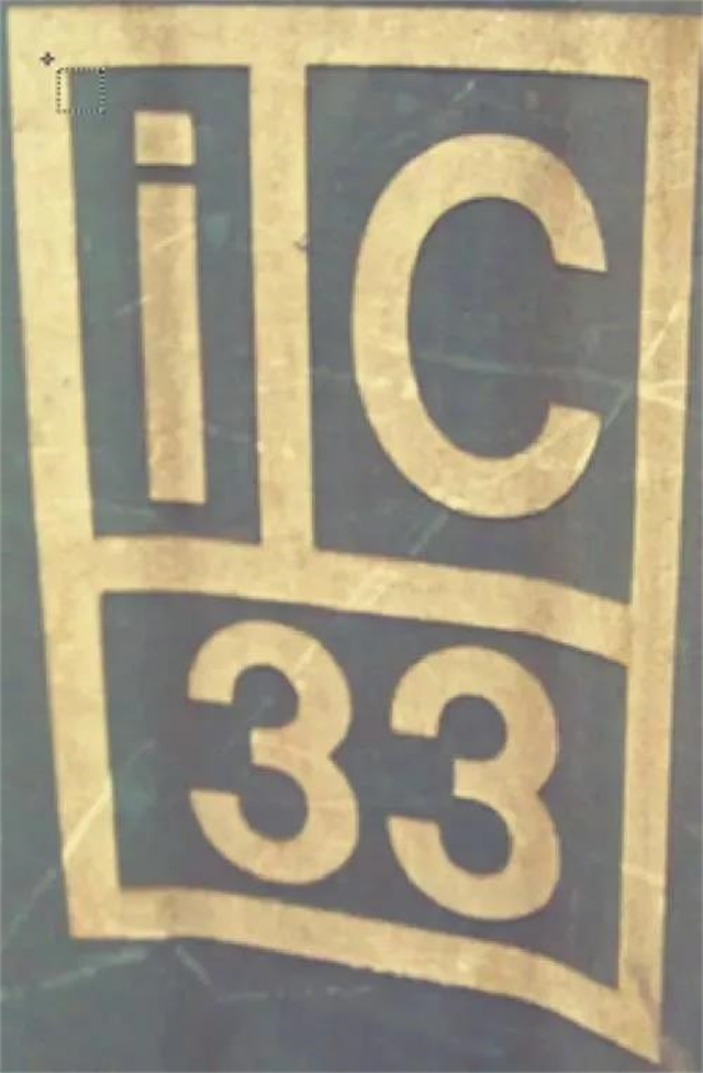 教你讀懂集裝箱的“身份標記”-华体汇体育中心物流