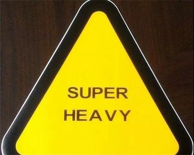 教你讀懂集裝箱的“身份標記”-华体汇体育中心物流