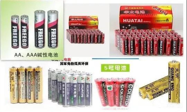 教你讀懂MSDS，出貨更安全！-华体汇体育中心物流