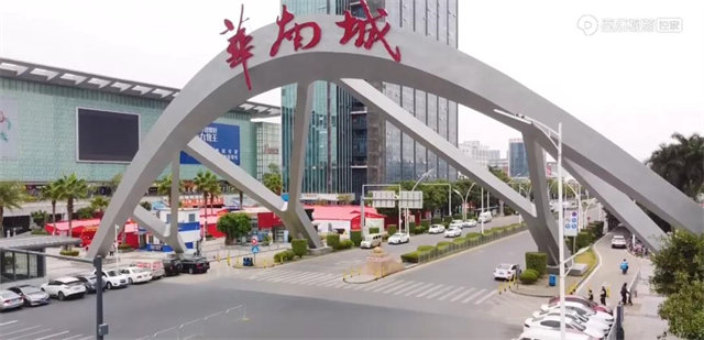 太慘烈！幾乎所有中國跨境電商賣家都要關(guan) 店！-华体汇体育中心物流