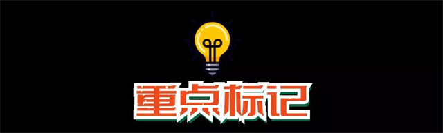 【通關(guan) 監管】海運國際轉運貨物監管-华体汇体育中心物流