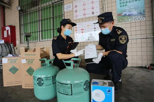 進出口危險化學品檢驗目錄(附檢驗要求)-华体汇体育中心物流 進出口危險化學品檢驗目錄(附檢驗要求)-华体汇体育中心物流