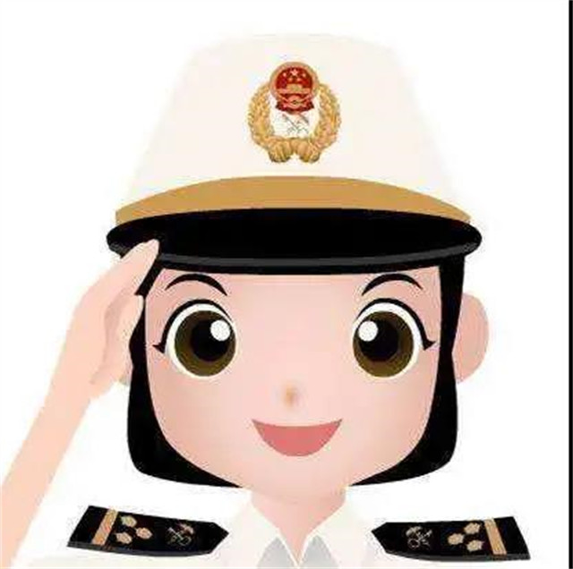 進出口危險化學品檢驗目錄(附檢驗要求)-华体汇体育中心物流 進出口危險化學品檢驗目錄(附檢驗要求)-华体汇体育中心物流