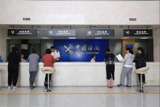 進出口危險化學品檢驗目錄(附檢驗要求)-华体汇体育中心物流 進出口危險化學品檢驗目錄(附檢驗要求)-华体汇体育中心物流