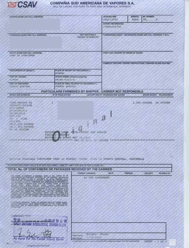 國際海運的幾種放貨方式，你都了解嗎？-华体汇体育中心物流