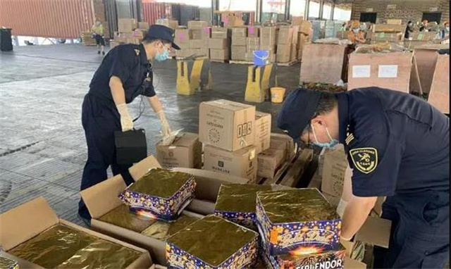 屢禁不止！海關(guan) 又截獲一批裝滿26噸危險化學品的集裝箱-华体汇体育中心物流