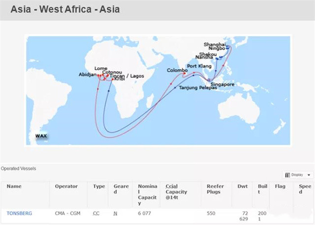 一集裝箱船遭海盜襲擊，船員被綁架！停靠我國多個(ge) 主要港口-华体汇体育中心物流