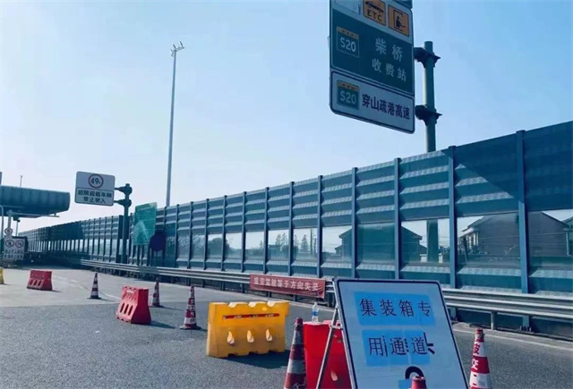 注意！馬士基、MSC、長榮、以星、萬(wan) 海等，發布寧波舟山港北侖(lun) 港區提箱指南！-华体汇体育中心物流