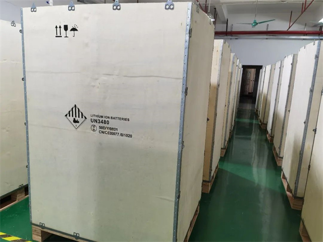 出口鋰電池危包證辦理指南出口鋰電池危包證辦理指南 出口鋰電池危包證辦理指南出口鋰電池危包證辦理指南