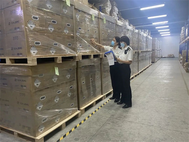 出口鋰電池危包證辦理指南 出口鋰電池危包證辦理指南