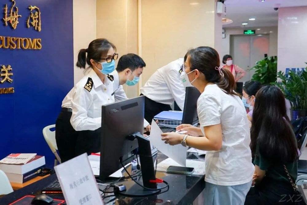 如何修改或撤銷進出口貨物報關(guan) 單？-华体汇体育中心物流