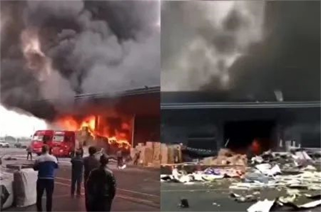 義(yi) 烏(wu) 一物流中心突發爆炸起火，貨物被燒毀！